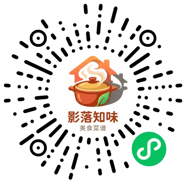 影落知味 微信小程序码